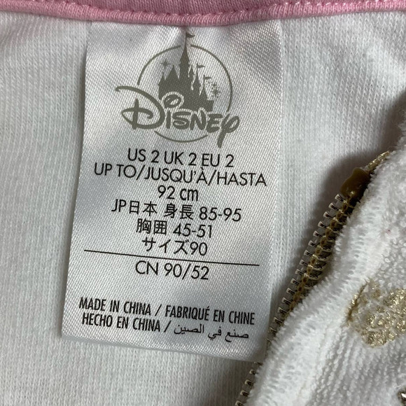 Disney Size 2T White and Gold Terry Cloth Beach Cover Up. Pre-Owned - Picture 3 of 7